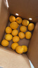 京鲜生 安岳黄柠檬16粒 单果95g起 生鲜水果 实拍图