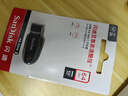 闪迪（SanDisk）64GB USB3.2 U盘 CZ550黑色 读速100MB/s 安全加密 数据恢复 学习办公电脑车载 高速大容量优盘 实拍图