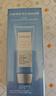 水密码BB霜补水保湿美白淡斑遮瑕护肤品提亮肤色冰川系列生日礼物送女友 【2支】BB霜60g（自然色） 1 实拍图