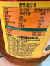 鲁花 【保真菜籽油】食用油 低芥酸特香菜籽油 6.18L   物理压榨 实拍图