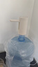 小熊（Bear）桶装水抽水器 饮水机抽水泵神器 水桶取水器 电动上水器矿泉水压水器自动吸水器 YSJ-F06Q1 实拍图