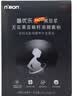 宫诺黑豆粉150g黑豆浆备孕无糖精搭配排卵长卵泡雌激素孕妇补羊水孕酮 1盒（15天量） 实拍图