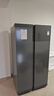 米家小米【610升级款】636L对开门冰箱家用大容量风冷无霜变频节能一级能效BCD-636WKMP国家补贴 实拍图