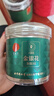 同仁堂品牌北京同仁堂 金银花30克 养生茶饮 花草茶 养生茶 年货礼品 实拍图