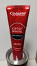 高露洁（Colgate）optic white光感白hp5美白牙膏强力去渍去牙黄去烟渍85g京东自营 实拍图