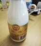 每日鲜语原生优护A2β-酪蛋白鲜牛奶250ml*3瓶鲜奶定期购 实拍图