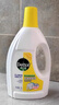 滴露（Dettol）衣物除菌液 柠檬1.5L 儿童可用衣物消毒液杀菌除螨可配洗衣液 实拍图