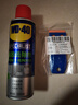 WD-40强力除胶剂汽车清洁家用去胶清洗剂玻璃不干胶双面粘去除瓷砖地板 实拍图