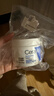 适乐肤（CeraVe）C霜85g*2（补水保湿防干裂敏感肌面霜身体乳男士女士张凌赫同款） 实拍图
