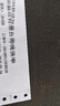 映美（Jolimark）FP-630KII+ 超高速高负荷报表增值税控发票出入库快递单 24针82列A3纵向（USB）针式打印机 实拍图