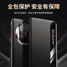 KOOLIFE 适用 华为MateX5手机壳真皮 x5典藏版保护皮套全包防摔huawei折叠屏保护套翻盖智能视窗高档男女 实拍图
