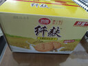 思朗纤麸 木糖醇粗粮消化饼干1020g早餐饼干代餐零食礼盒 代餐饱腹 实拍图