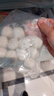 潮兴记嫩鱼丸250g*4包共2斤潮汕手打鱼丸子关东煮空气炸锅烧烤火锅食材 实拍图