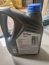 美孚（Mobil）美孚速霸2000 全合成汽机油 5W-40 SN PLUS 4L 汽车保养 实拍图
