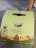 爷爷的农场枇杷梨汁100ml*10袋儿童果汁宝宝零食饮料秋梨膏礼盒 实拍图