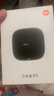 小米（MI）小米盒子5 双频wifi6 智能网络电视机顶盒 杜比全景声 4K分辨率 高清网络播放器 无线投屏 实拍图