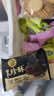 徐福记五黑酥盒装150g 五重黑食材含黑芝麻即食营养早餐 新年送礼年货 实拍图