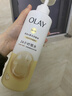 OLAY玉兰油补水滋润沐浴露 椰奶香530g 锁水 男女士通用 新旧包装随机 实拍图