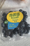 怡颗莓Driscoll's云南蓝莓Jumbo大果18mm+4盒装约125g/盒 新鲜年货水果 实拍图
