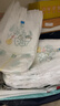 帮宝适超薄透气清新帮拉拉裤新生儿婴儿尿不湿尿片透氧Pro L104 实拍图