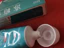 科田（ketian）冻疮膏 20g/盒 用于冻疮 实拍图
