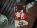 雀巢（Nestle）【樊振东同款】1+2特浓低糖*速溶咖啡三合一冲调饮品30条390g 实拍图