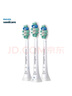 飞利浦（PHILIPS）电动牙刷头官方原装适配钻石3/7/9系列刷柄清洁护龈亮白 欧洲进口 3支装 HX9023  实拍图