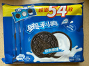 奥利奥（Oreo）原味夹心饼干523g 休闲零食 早餐下午茶 独立小包装 实拍图