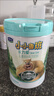 君乐宝（JUNLEBAO）君乐宝小小鲁班诠力爱儿童配方奶粉4段关注视护力800g*6玉米黄质 实拍图