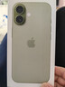 Apple/苹果 iPhone 17 256GB 鼠尾草绿色 支持移动联通电信5G 双卡双待手机 实拍图