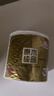 清风【李昀锐同款】有芯卷纸 原木金装4层加厚180克*10卷 卫生纸 实拍图