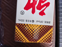 郎酒 郎牌郎酒 酱香型白酒 39度 500ml*1 单瓶装 低度 年货送礼 实拍图