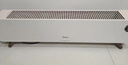 美的（Midea）【APP智能】石墨烯家用踢脚线取暖器 遥控电热电暖器 浴室速热电暖气 节能暖风机全屋升温HDS22LYR 实拍图