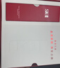 SK-II神仙水精华液75ml礼盒sk2水乳化妆品护肤品套装生日情人节礼物女 实拍图