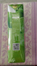 佰恩氏（BAIENSHI）小青柠汁新鲜柠檬饮料非浓缩饮品【0添加剂】0脂1L*1瓶 含NFC果汁 实拍图