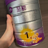 a2至初1段奶粉婴幼儿配方奶粉0-6月龄850g 新生儿一段奶粉乳铁蛋白 实拍图