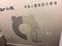 小熊（Bear）破壁机家用轻音全自动多功能降噪预约豆浆机榨汁机辅食料理机1.2L五谷杂粮1-4人PBJ-E08E6 实拍图