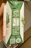 伊利【新鲜日期】金典纯牛奶整箱 250ml*16盒 3.6g乳蛋白 年货礼盒装 实拍图