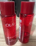 玉兰油（OLAY）护肤品套装女大红瓶水乳精华面霜保湿化妆品紧致抗皱送礼物女朋友 体验大红水5件套 实拍图