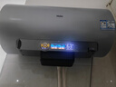 海尔（Haier）麦浪套系电热水器 国家补贴 80升DR7Pro 富锶小蓝瓶净肤洗 3D巨能洗 家用节能大水量全家接力洗 实拍图