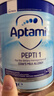 爱他美（Aptamil）英国版爱他美深度水解奶粉 益生菌牛奶蛋白过敏 特配奶粉 低乳糖 英版爱他美深度1段 800g*1罐 实拍图