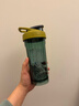 Blender Bottle蛋白粉摇摇杯运动水杯 大容量塑料杯带刻度健身便携搅拌男士女生 Strada款Tritan翡翠710ml 实拍图