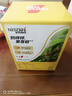 雀巢（Nestle）【樊振东同款】1+2奶香速溶咖啡0植脂末0反式脂肪三合一90条1350g 实拍图