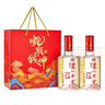 泸州老窖 六年窖头曲 浓香型白酒 52度500ml*2瓶 蛇转钱坤礼盒 实拍图