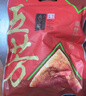 五芳斋 速冻蜜枣粽 100g*5只 嘉兴粽子甜粽端午粽子早餐食品 实拍图
