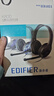 漫步者（EDIFIER）K800 头戴式耳机 双孔版 电脑耳机耳麦 办公教育 学习培训 黑色 实拍图