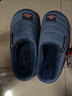 大嘴猴（paul frank）棉拖鞋男士秋冬季室内家居拖鞋毛绒保暖厚底棉鞋男款深蓝290PF607 实拍图
