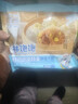 林饱饱早餐任选加购8件49.9元纸皮烧麦芝士牛肉卷鸡肉卷饭团速食半成品a 牛肉纸皮烧麦1袋240g 实拍图