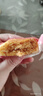 友臣肉松饼2.36斤年货礼盒装学生早餐代餐面包休闲零食糕点心饼干送礼 实拍图