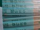 双枪一次性筷子免洗碳化竹筷独立包装50双 家用野营快餐外卖打包餐具 实拍图